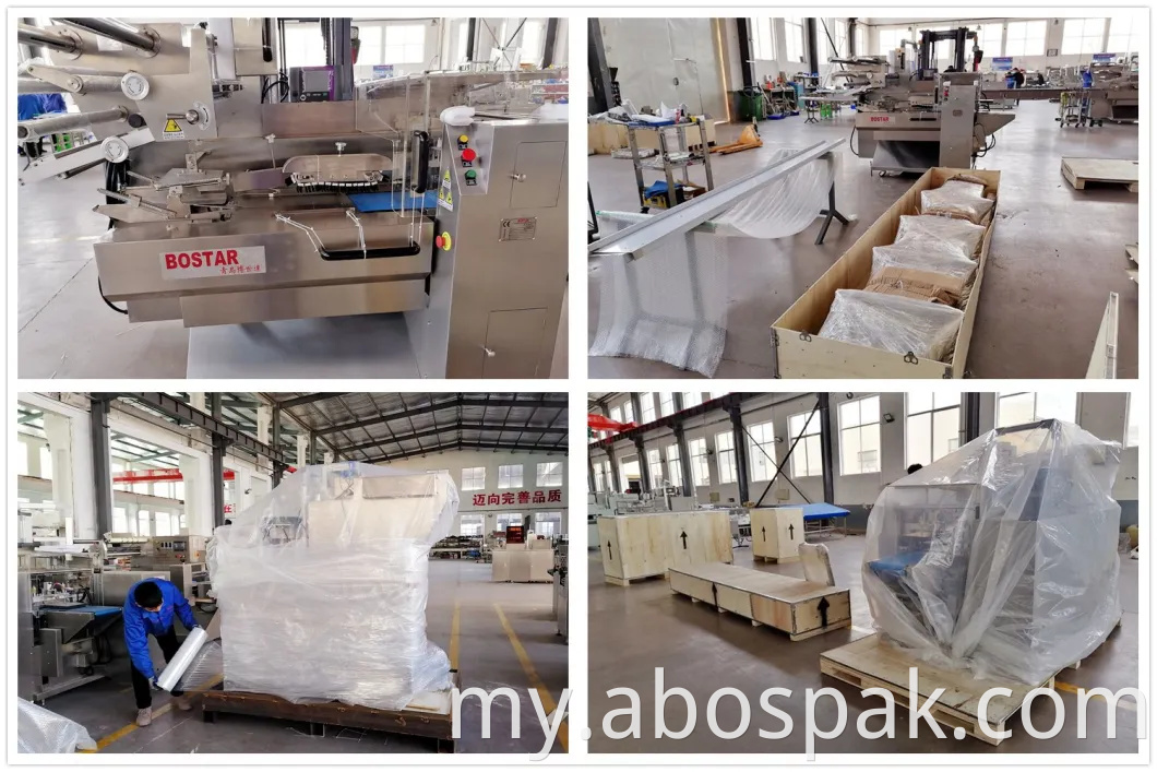 အေးခဲထားသော ဖက်ထုပ် အစားအစာ Pallet Tray ဖြင့် အလိုအလျောက်သေတ္တာ Motion Gusset Labeling တံဆိပ်ခတ်ခြင်း ထုပ်ပိုးထုပ်ပိုးခြင်း စက်ယန္တရား